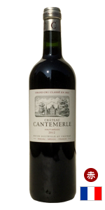 シャトー・カントメルル2012